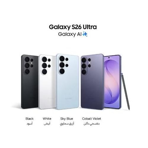 Samsung Galaxy S26 Ultra Dual SIM Cobalt Violet 12GB RAM 256GB 5G