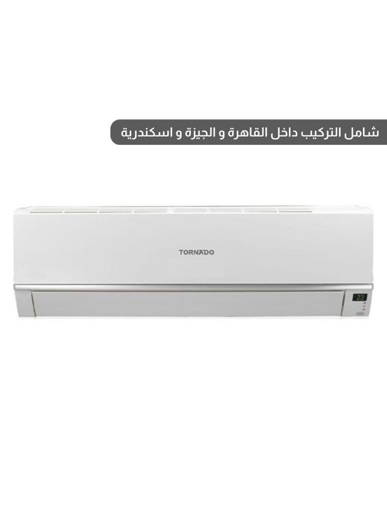 تورنيدو تكييف هواء 2.25 حصان سبليت بارد ديجيتال Super Jet - ابيض - TH-C18BEE