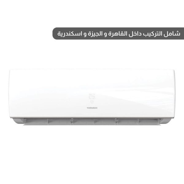 تورنيدو تكييف هواء 1.5 حصان سبليت بارد فقط - ديجيتال رف بلازما - ابيض - TH-H12BEE