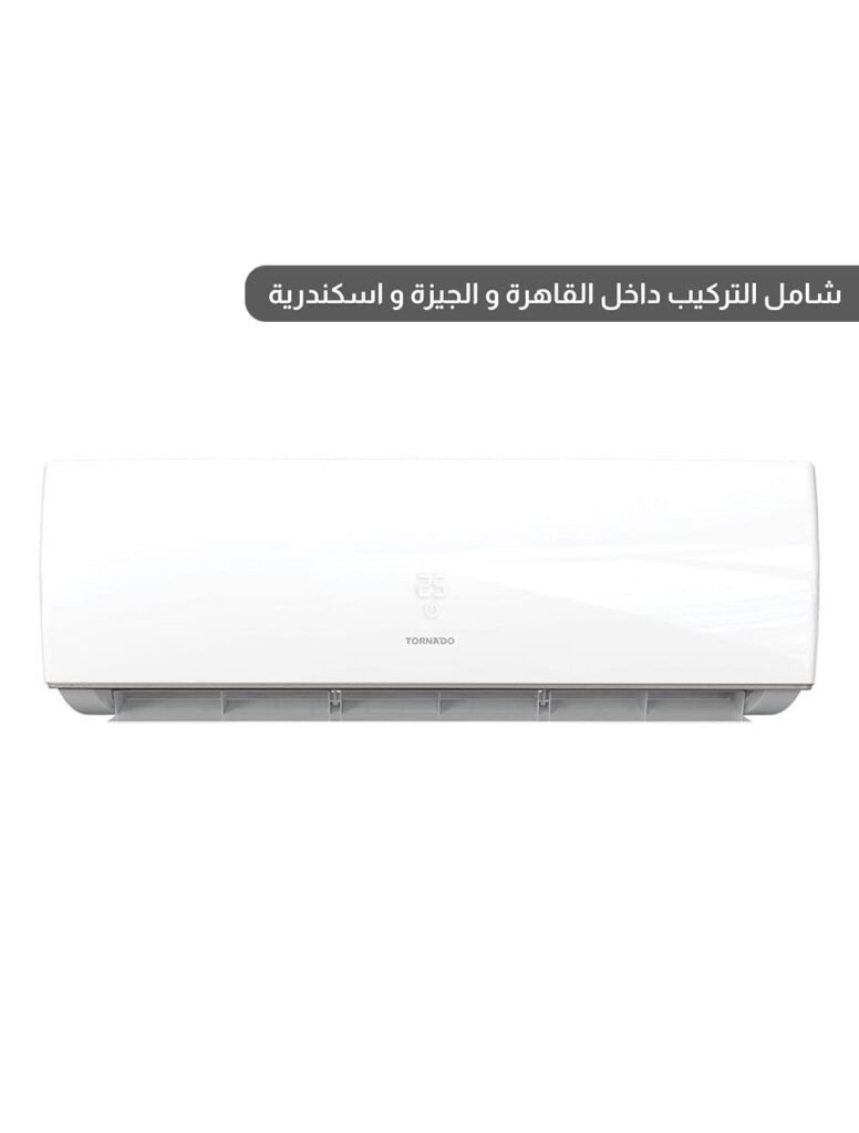 تورنيدو تكييف هواء 1.5 حصان سبليت بارد فقط - ديجيتال رف بلازما - ابيض - TH-H12BEE