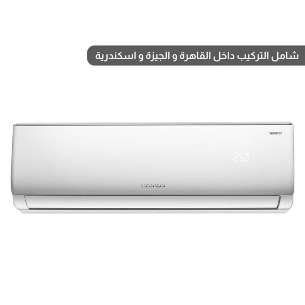 تورنيدو تكييف هواء 4 حصان سبليت بارد ساخن- انفرتر ديجيتال رف بلازما - ابيض - TY-X30CEE