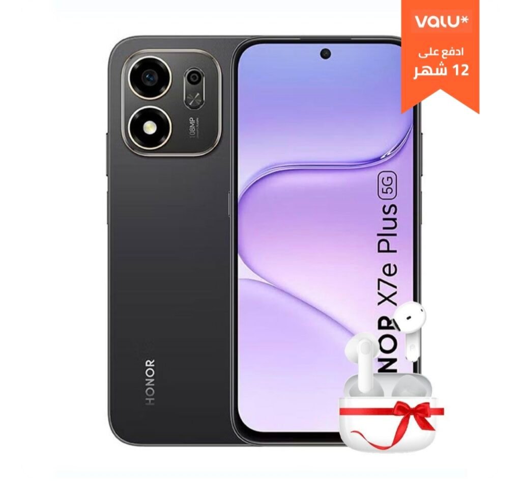 هونر X7e بلس 5G - رامَات 8 جيجا - 256 جيجابايت - أسود