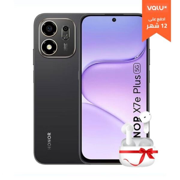 هونر X7e بلس 5G - رامَات 8 جيجا - 256 جيجابايت - أسود