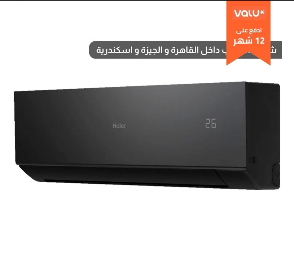 هاير تكييف هواء 2.25 حصان بارد ساخن - سبليت انفرتر - أسود - HSU-18KHQIF - AC077