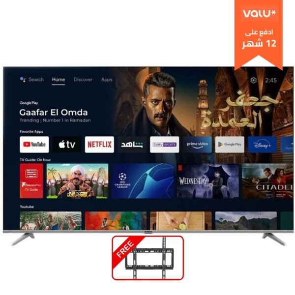 فريش تليفزيون 60 بوصة UHD QLED سمارت - 60MUQ433G