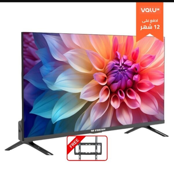 فريش تليفزيون 32 بوصة LED HD بدون إطار - 32LH223000