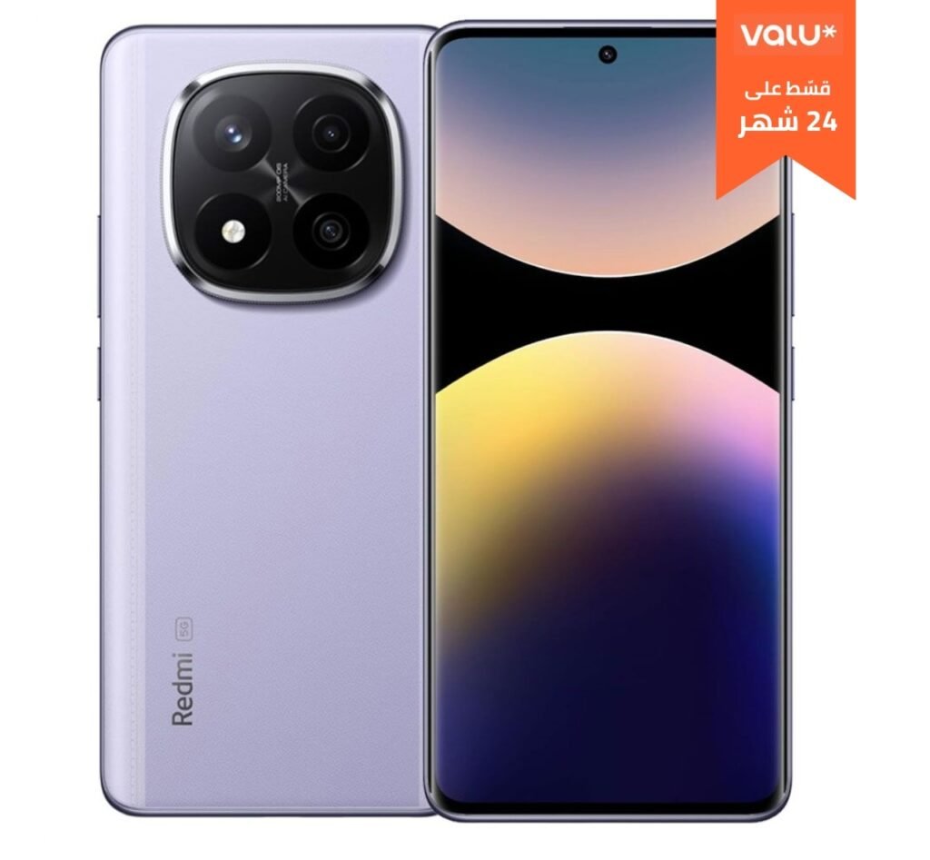 Xiaomi Redmi Note 14 Pro Plus - 12GB RAM / 256GB (Purple)