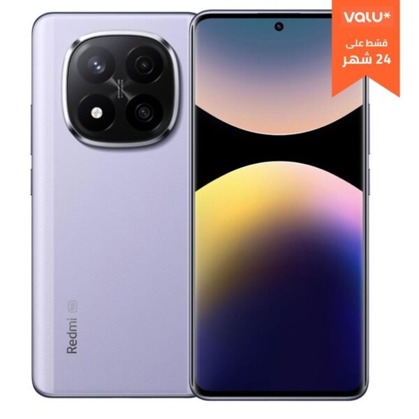 Xiaomi Redmi Note 14 Pro Plus - 12GB RAM / 256GB (Purple)