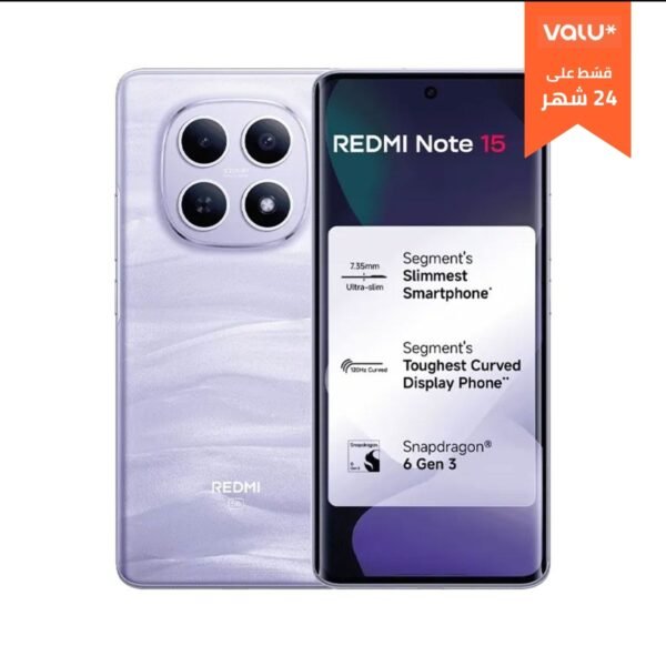 Xiaomi Redmi Note 15 5G - 8GB RAM / 256GB (Mist Purple)