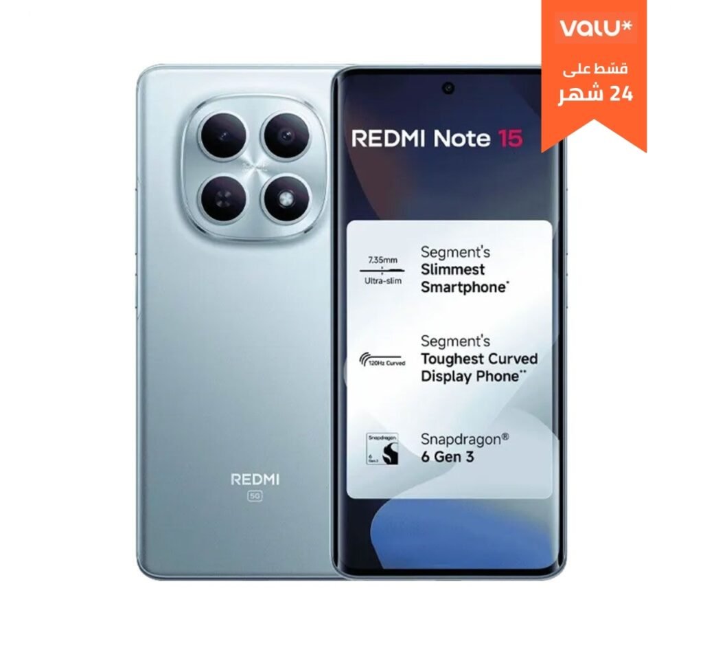 Xiaomi Redmi Note 15 5G - 8GB RAM / 256GB (Glacier Blue)