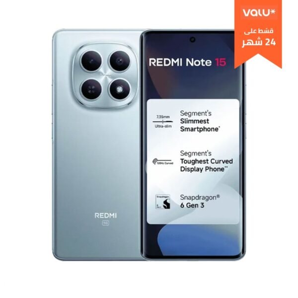 Xiaomi Redmi Note 15 5G - 12GB RAM / 512GB (Black)