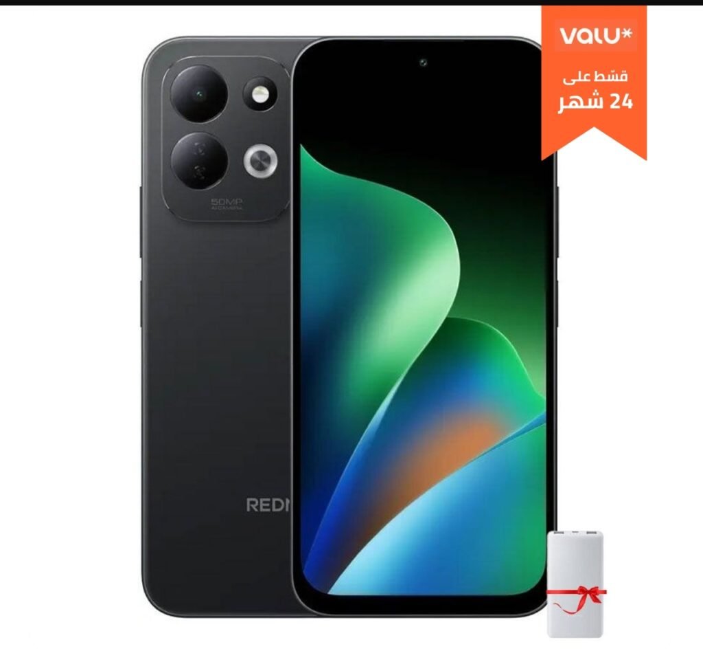 Xiaomi Redmi 17 4G - 4GB RAM / 128GB (Blue)