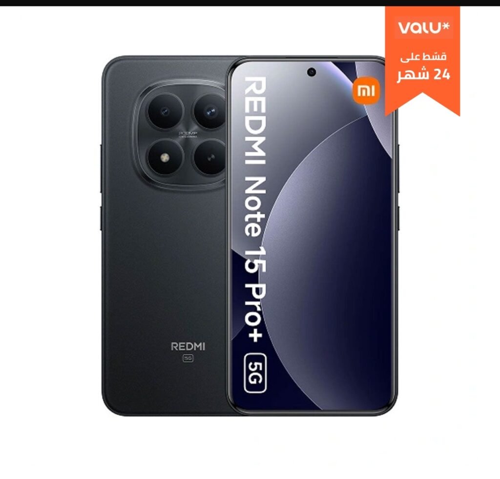 Xiaomi Redmi Note 15 Pro Plus 5G - 12GB RAM / 256GB (Black)