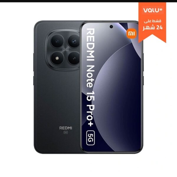 Xiaomi Redmi Note 15 Pro 5G - 12GB RAM / 256GB (Black)