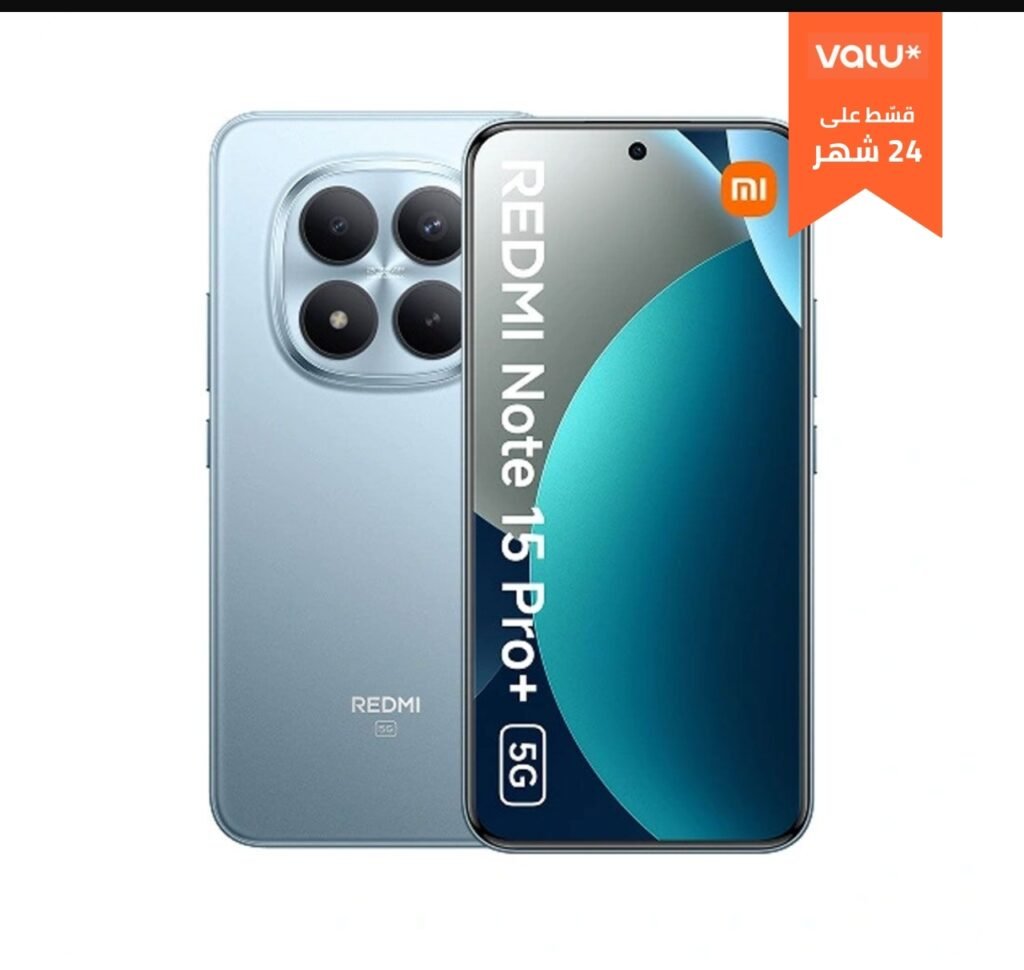 Xiaomi Redmi Note 15 Pro Plus 5G - 12GB RAM / 256GB (Glacier Blue)