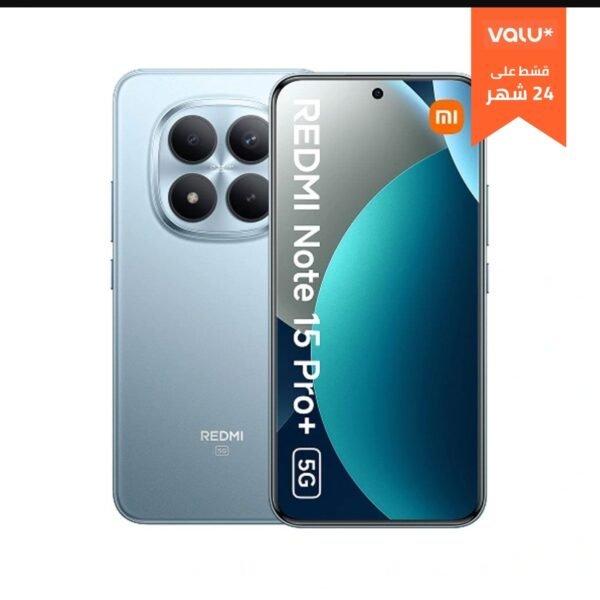Xiaomi Redmi Note 15 Pro 5G - 12GB RAM / 256GB (Glacier Blue)