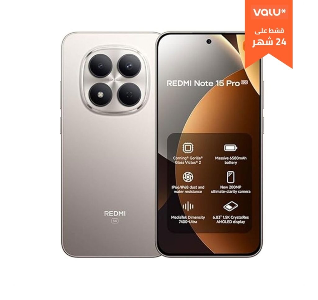 Xiaomi Redmi Note 15 Pro 5G - 12GB RAM / 512GB (Titanium)