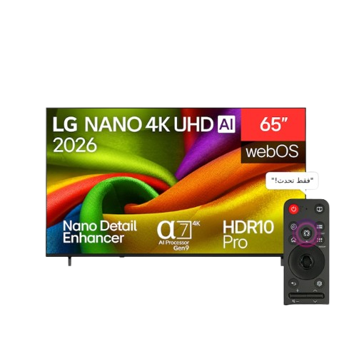 تليفزيون سمارت AI ال جي 65 بوصة 4K UHD NanoCell LED - 65NU850B6LA (2026)
