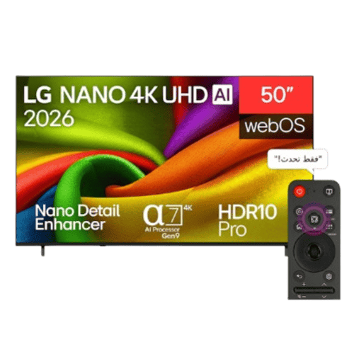 تليفزيون سمارت AI ال جي 50 بوصة 4K UHD NanoCell LED - 50NU850B6LA (2026)